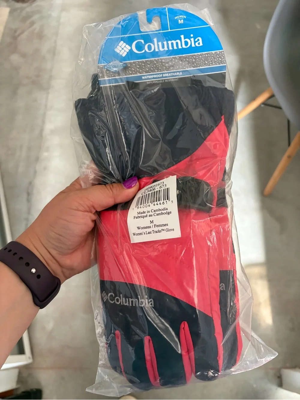 Columbia Red and Navy Insulated Gloves